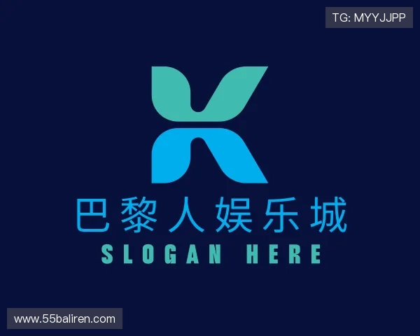 故事巴黎人娱乐城